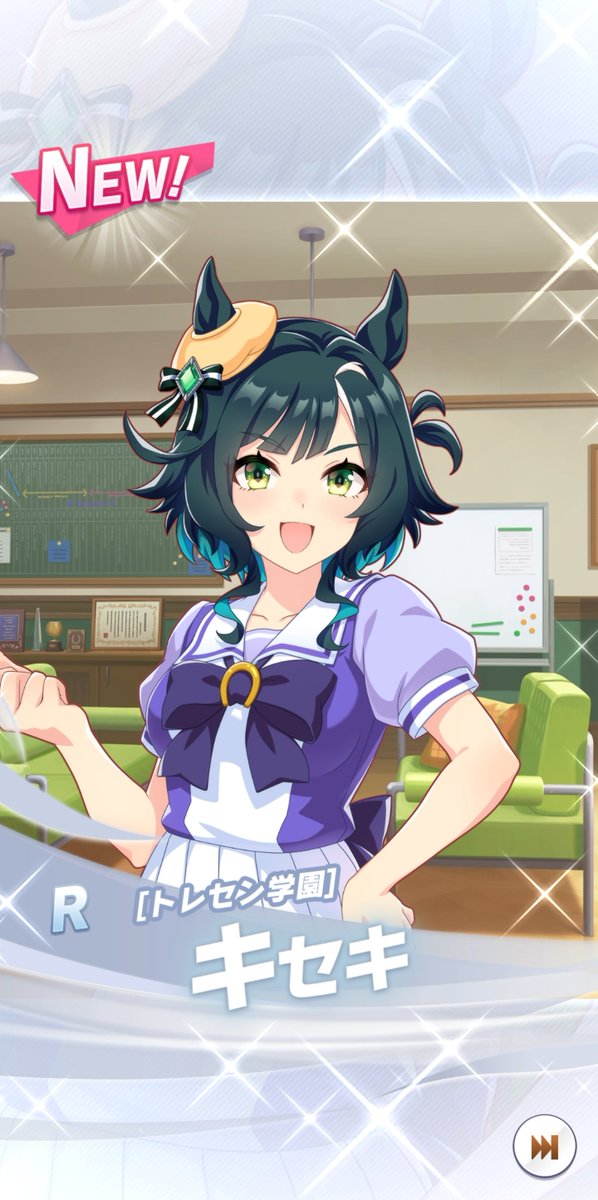 halu_uma's tweet photo. キセキｷﾀ━(ﾟ∀ﾟ)━! https://t.co/2NSx5adYg8
