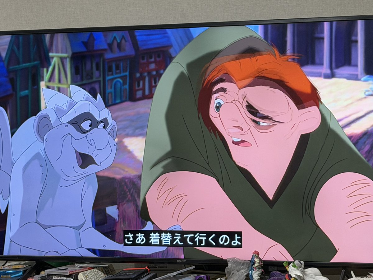 UD_dorothy's tweet photo. ヒーローとヒロインが結ばれて終わり、じゃない所が好き
#ノートルダムの鐘
#thebellsofnotredame https://t.co/eRZ1k3zSR2