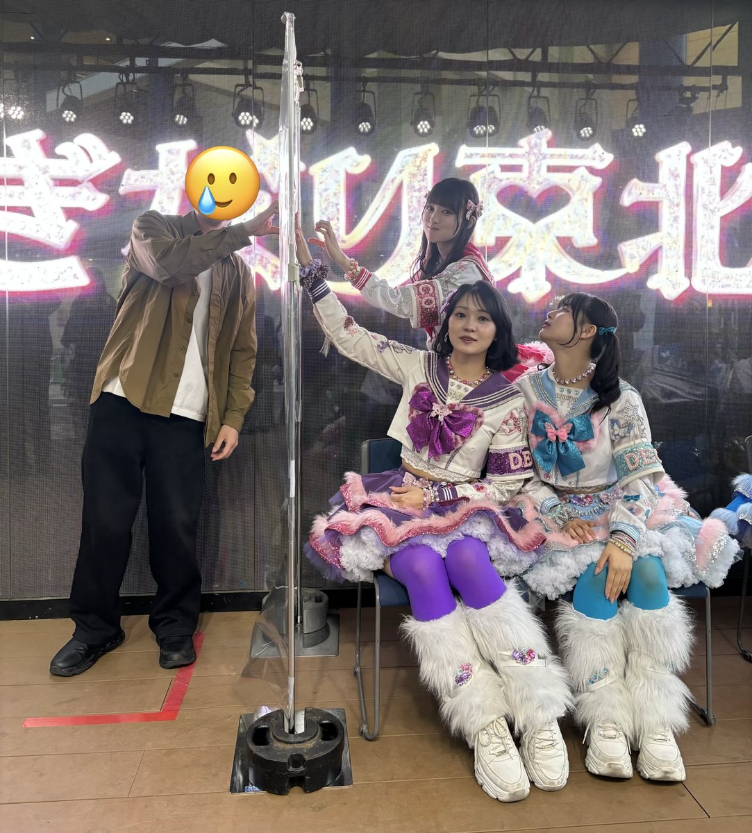 TakuroMasuda's tweet photo. この面子なら邪魔してくれると思ったら
そんな距離でなかった💦
届くと思ったらダメだった、反省です🥲

#いぎなり東北産
#スターダストプロモーション
#かれんくんへ https://t.co/F4QHS5wp38