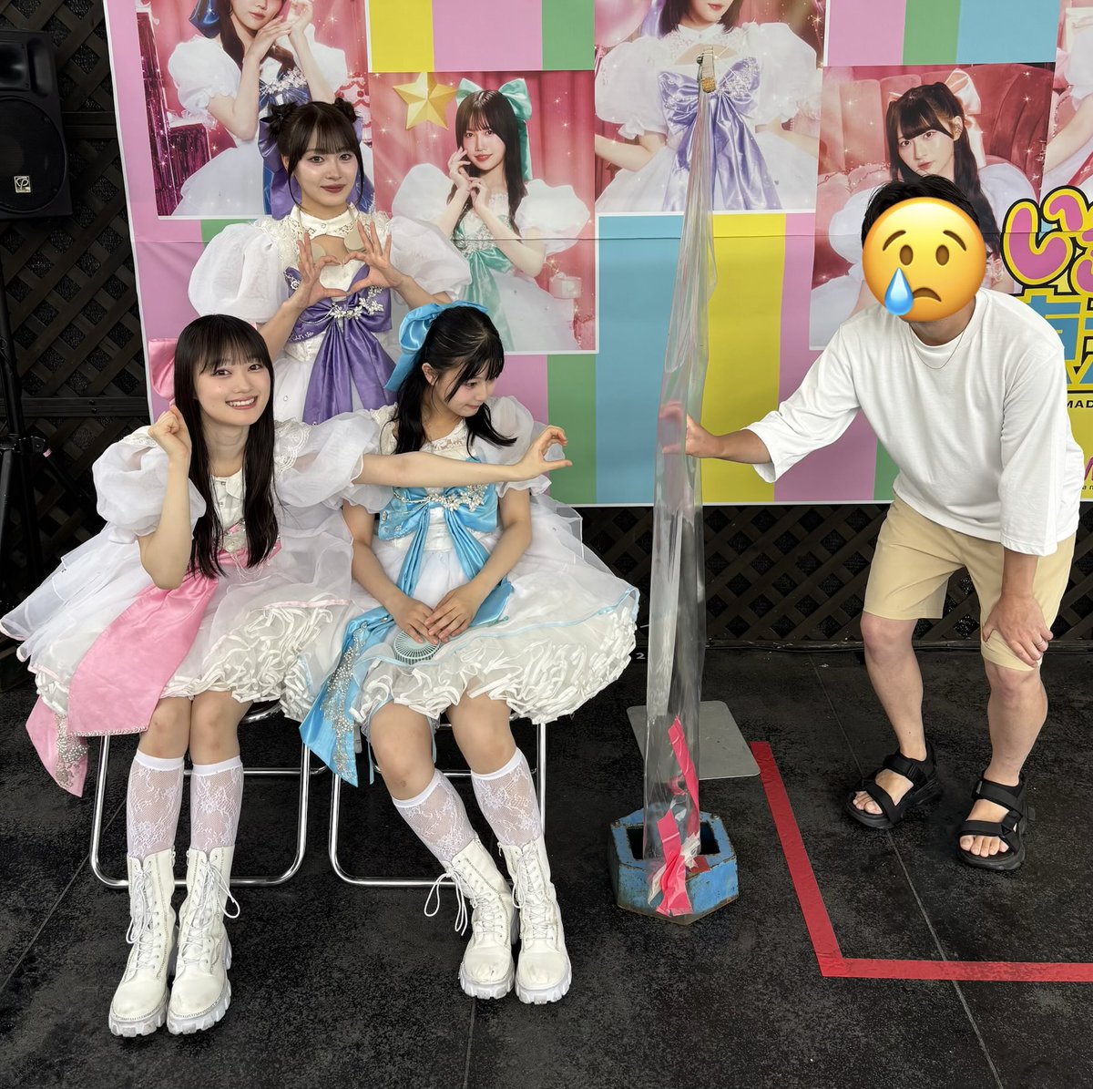TakuroMasuda's tweet photo. この面子なら邪魔してくれると思ったら
そんな距離でなかった💦
届くと思ったらダメだった、反省です🥲

#いぎなり東北産
#スターダストプロモーション
#かれんくんへ https://t.co/F4QHS5wp38