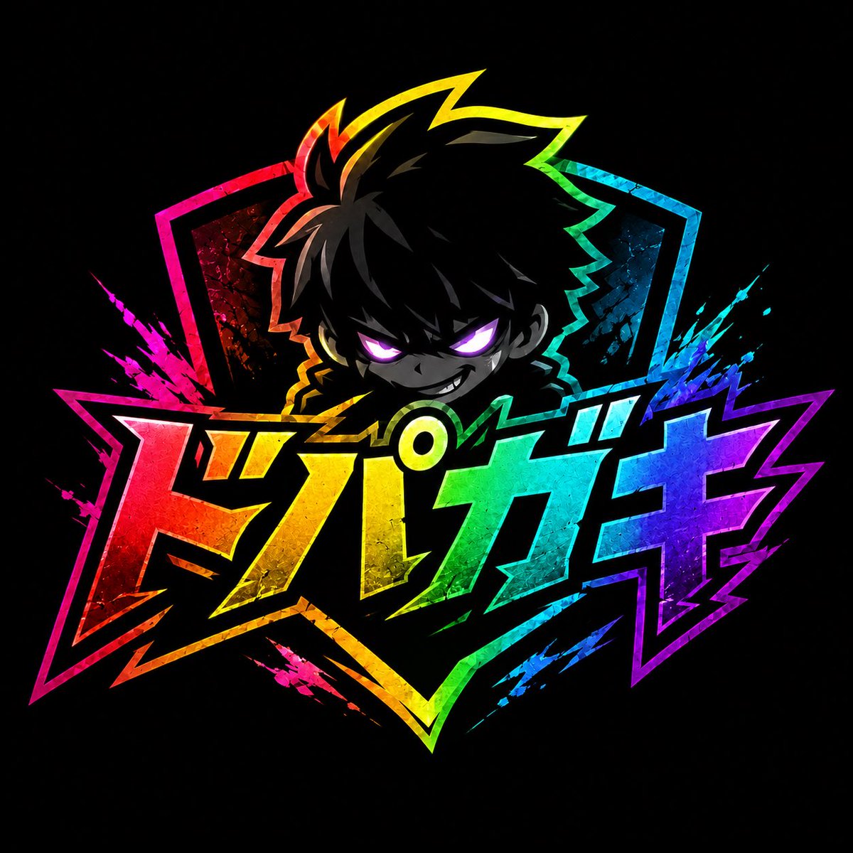 れんぞーん👻🩶 tweet media