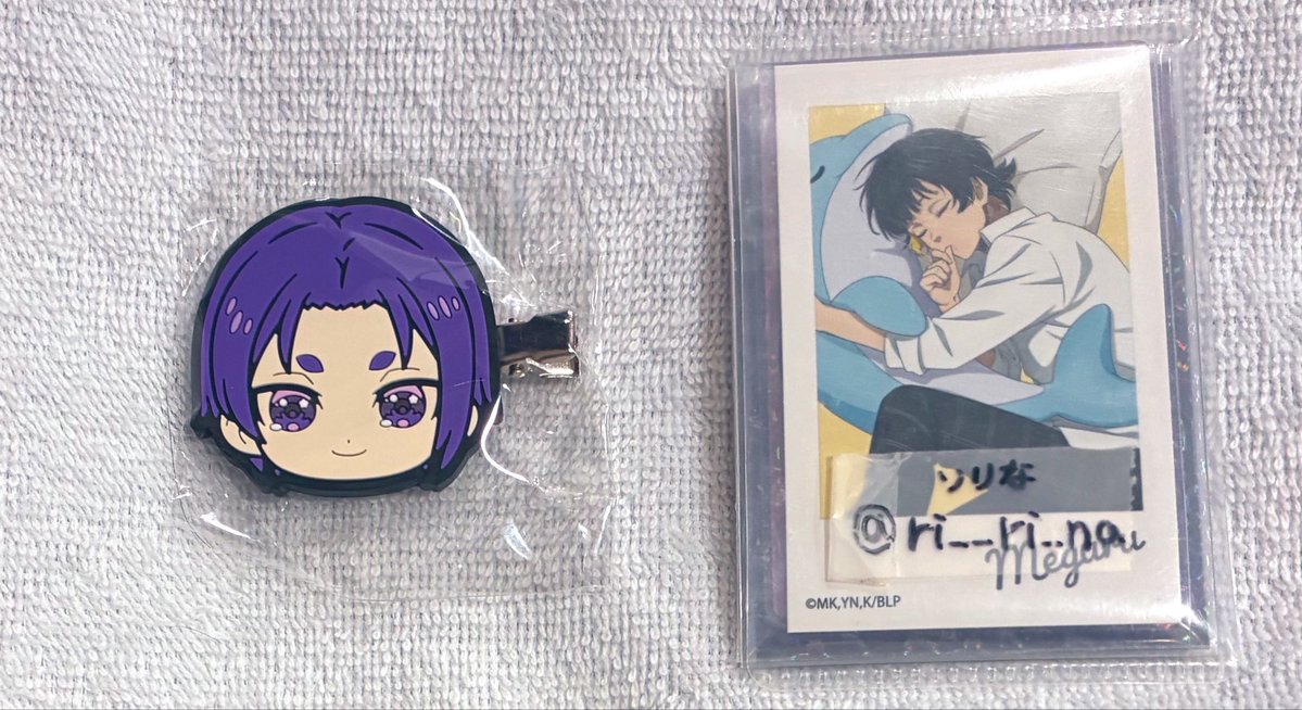 ri__ri_na's tweet photo. 【交換】ブルーロック ブルロ ヘアピンコレクション  前髪クリップ

求 : 蜂楽

譲 : 玲王

お気軽にお声掛けください🙇🏻‍♀️🍀 https://t.co/LQsi5eeKWV