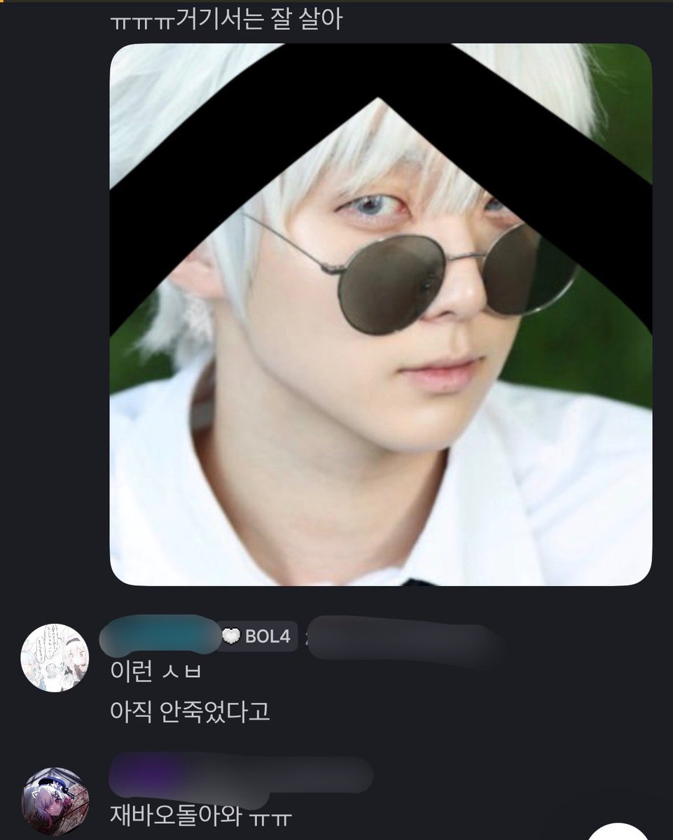 HYUN(2026.06.22 입대~) tweet media
