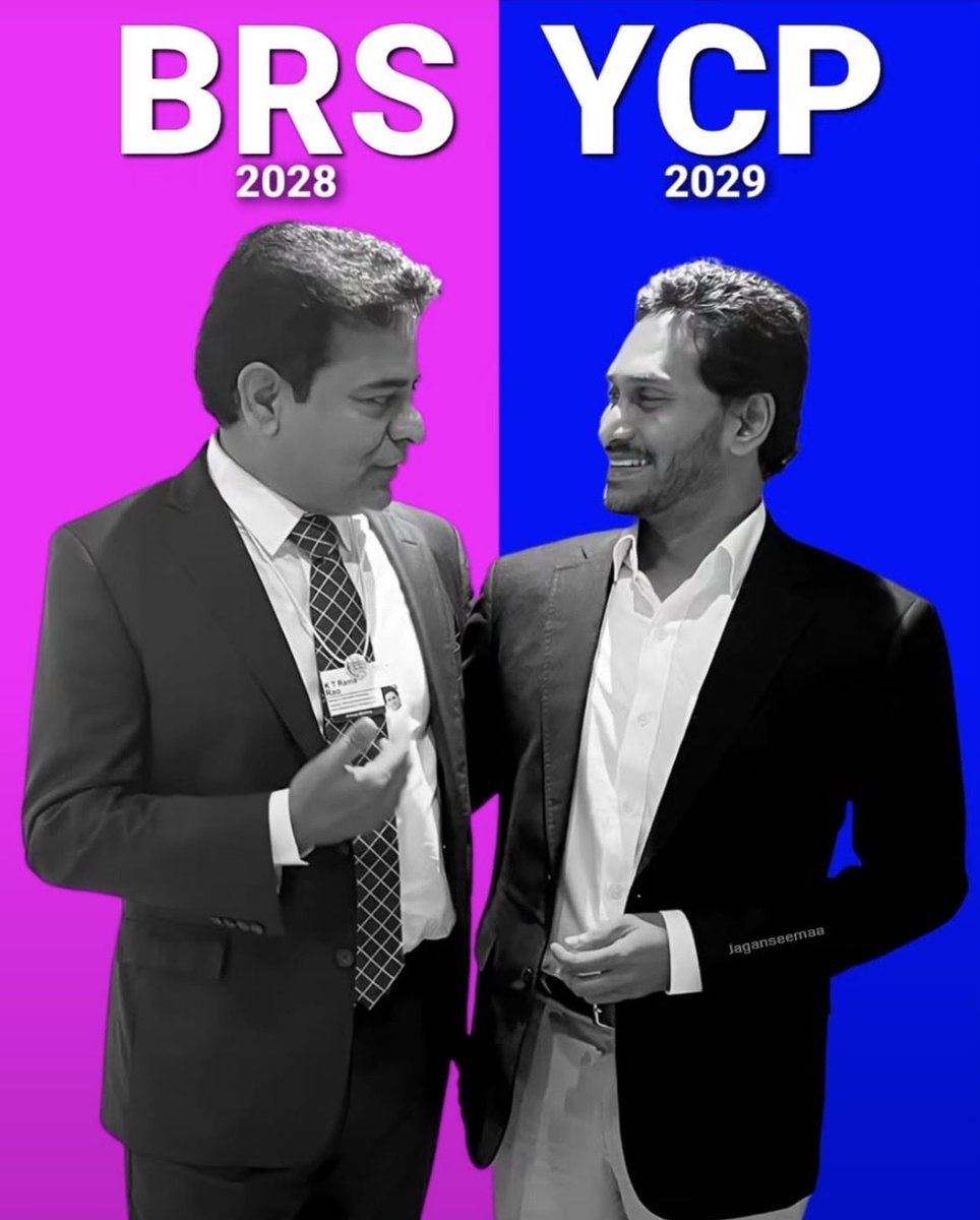 JeevaneKavali's tweet photo. KTR - YSJ 🔥

#KTR #YSJ #BRS #YSRCP https://t.co/2d5D6ovAxR