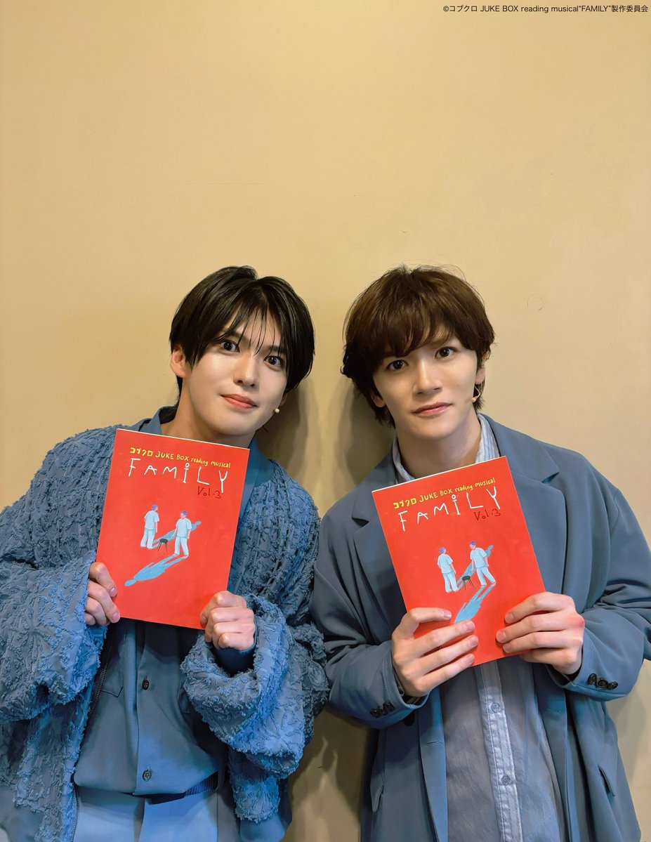 Kobukuro_jbm's tweet photo. 8月1日（土）17時公演は
#小西成弥 さんと #田村升吾 さんのペアでした🌸

コブクロJBM経験者の小西さんと初参加の田村さん。
お二人の空気感そのままに、
優しくも力強く作品を届けていただきました。

明日も劇場でお会いしましょう🪑

✍️公演アンケート
https://t.co/Vh0vuRyNyl

#コブクロJBM https://t.co/PUzYM0KGvn