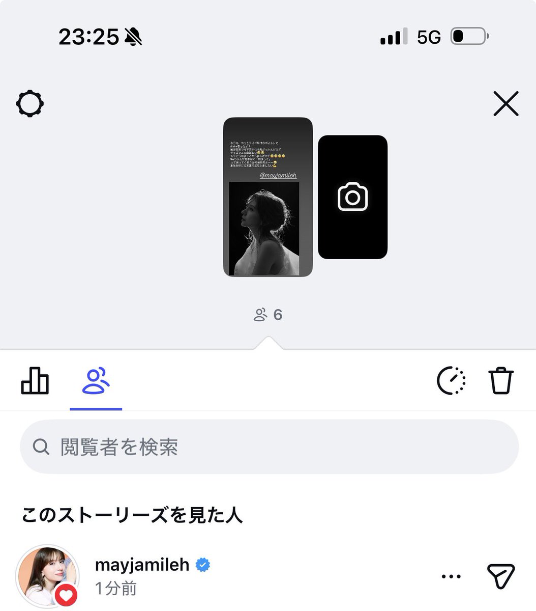 MJF_Maybies2469's tweet photo. Mayちゃんにね
インスタストーリーにメンションすると
いいねめっちゃしてくれるの🥺

Wildfireめっちゃむずいしキー高いけど
いいねしてもらえるとさ
なんだかMayちゃんが
見守ってくれてる気がして…
だから練習頑張らなきゃ😭

握手会のときも「歌ってください」
ってMayちゃんのほうから
私に言ってくれたの
なんか嬉しかったんだ！！

その前にMayちゃんの生歌
ライブで聞きたいな🥺💕
9月の鹿沼で聞けるかな？？
