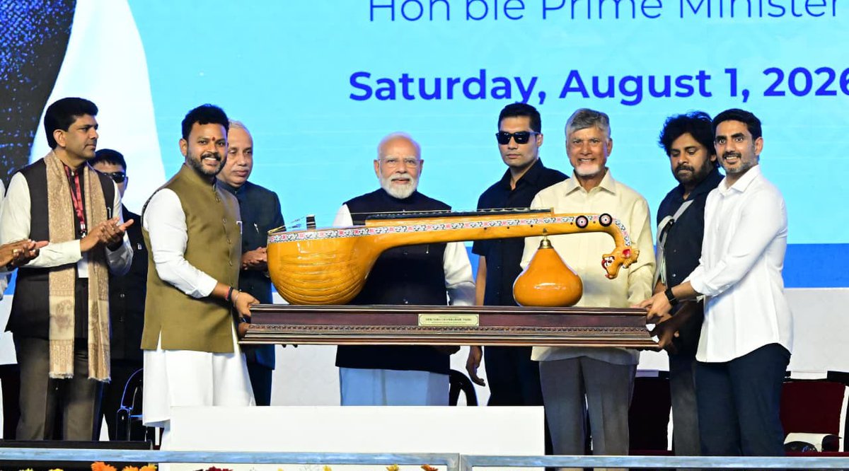 ncbn's tweet photo. A beautiful piece of our tradition and culture. From the people of Andhra Pradesh to Hon’ble PM Modi Ji, with affection and gratitude.

It was a privilege to present the renowned Bobbili Veena, our traditional “Saraswati Veena” handcrafted by master artisans in Vizianagaram. Carved from a single log of jackfruit wood over nearly a month and brought to life by gifted musicians, its fine tune and distinctive notes beautifully reflect the timeless heritage of our state.
@narendramodi 

#NewGatewayToAP 
#ModiHonoursAlluri 
#AlluriSitaramaRajuAirport 
#UttarandhraKalalakuRekkalu
#BhogapuramAirport