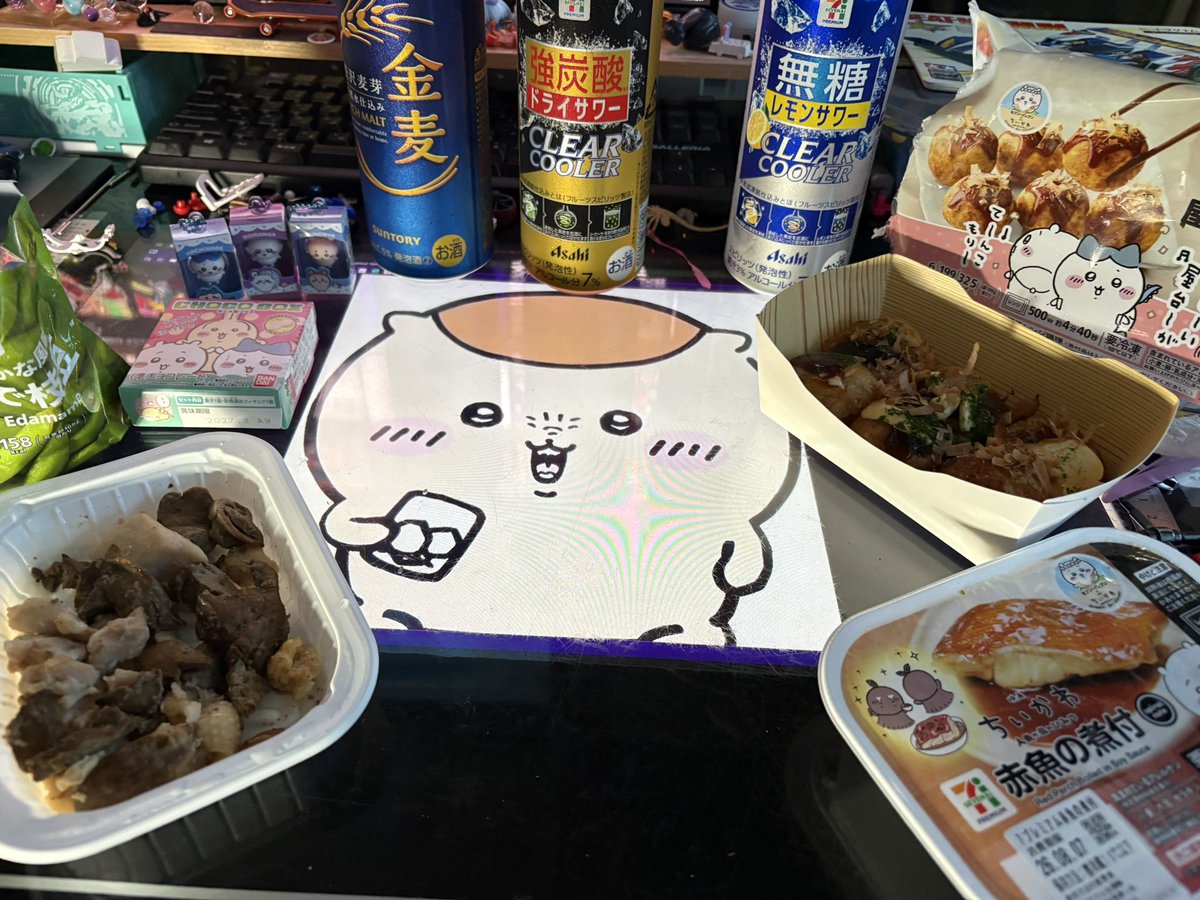 hf011011's tweet photo. 今日は花火大会だとさ
こんな雨の中で〜
愛愛傘で熱々ってか？
おじさんは家でキンキンよ！ https://t.co/PqfhK6f5U8