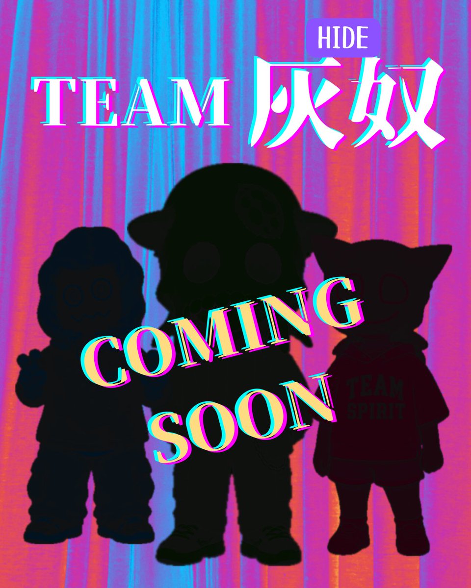 BhdY03X's tweet photo. どうもTEAM灰奴(ハイド)です。
8月某日始動！！乞うご期待！！
#拡散希望ＲPご協力お願い致します 
＃YouTubeのチャンネル登録よろしく https://t.co/7GEcjtLxa9