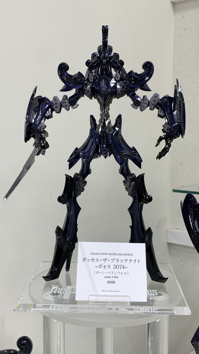 kumabetti's tweet photo. ボークスのFSSシリーズ展見てきた

ふふふ、通し券買ったのに持ってくるの忘れたから、普通に当日券入場よ

お目当ては、ヨーン君仕様のダッカス！

いいブルーでした https://t.co/2fhbO8xVvl