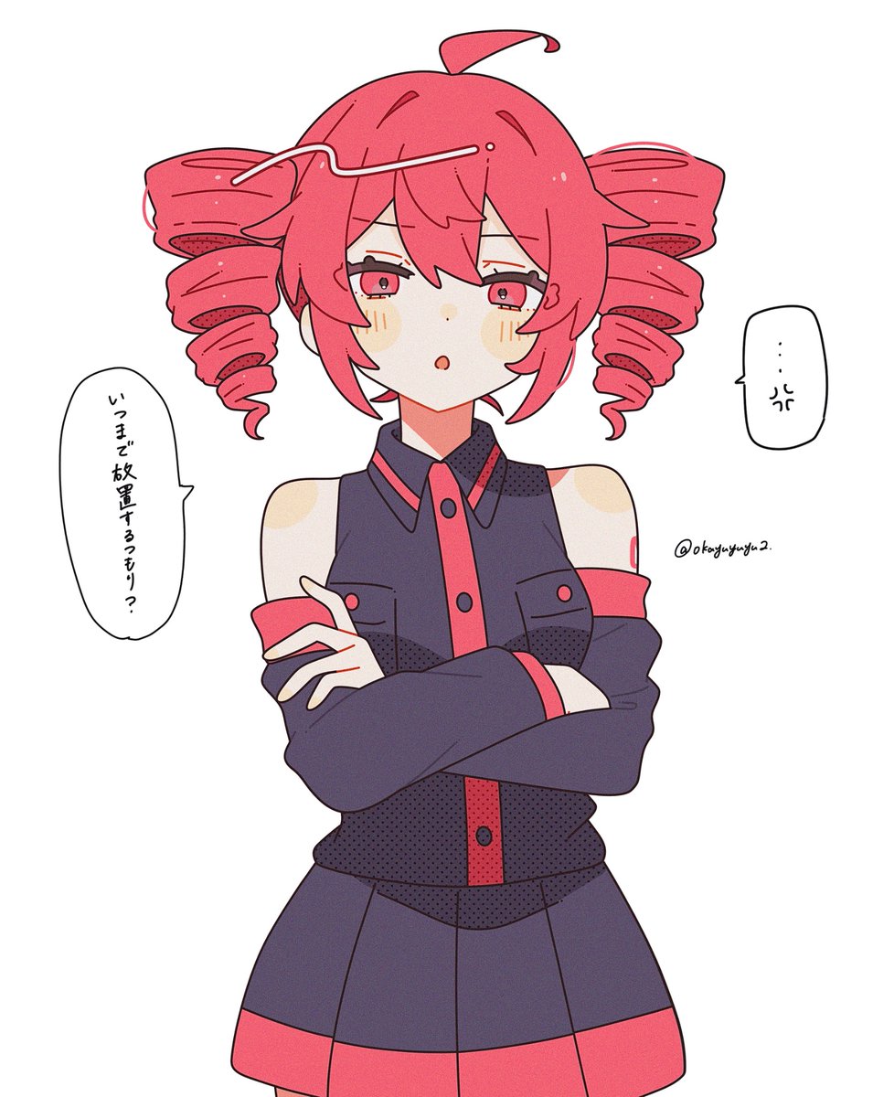 おかゆ (@okayuyuyu2) / Posts / X