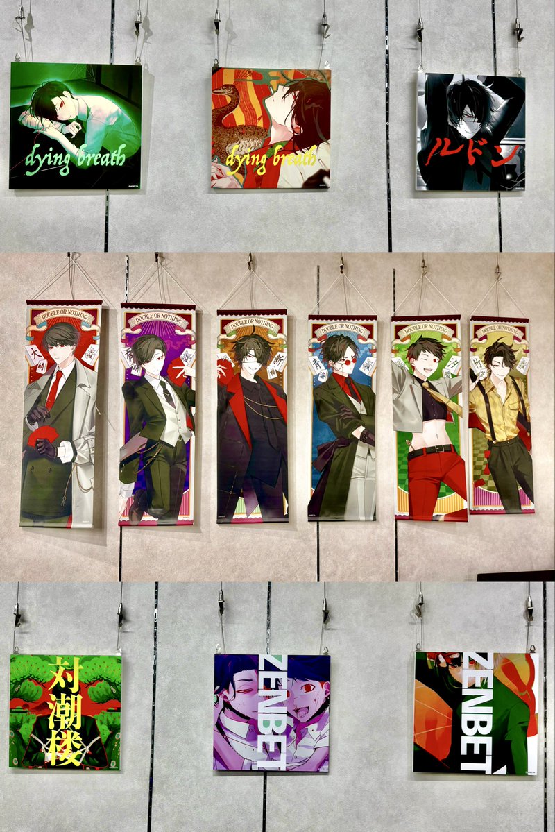 ooeno_usagi's tweet photo. 大穢ポップアップ行って来ました〜‼️
レコードコースター展示ですが後ろに鏡になってるから前の有明も後ろの静馬も見えるのがマジ神すぎでした🤩🙏🏻 https://t.co/EsNuvaY7Bs