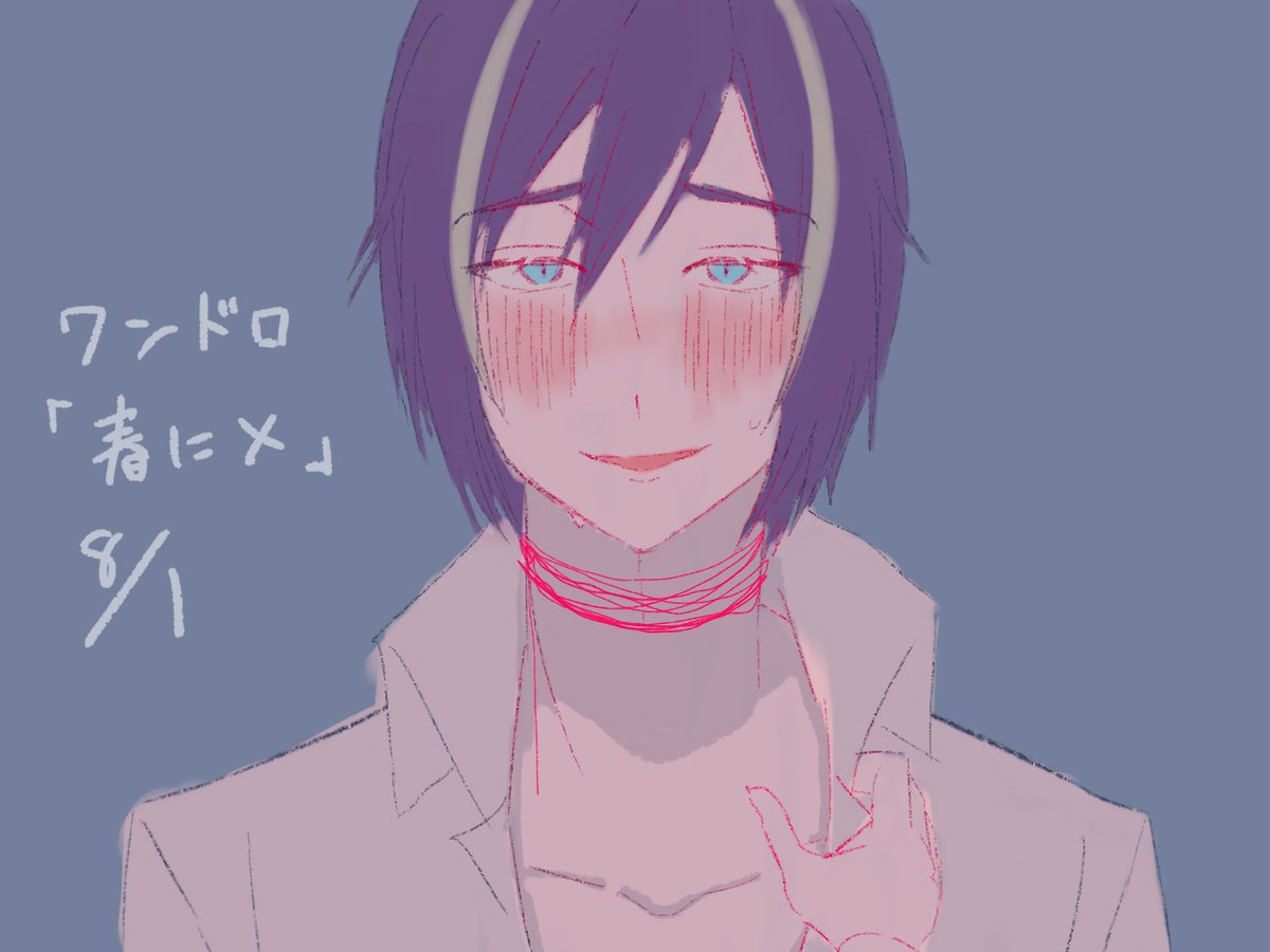 iykpou's tweet photo. ワンドロ マグス・クラウン https://t.co/cs0klTj4Vq
