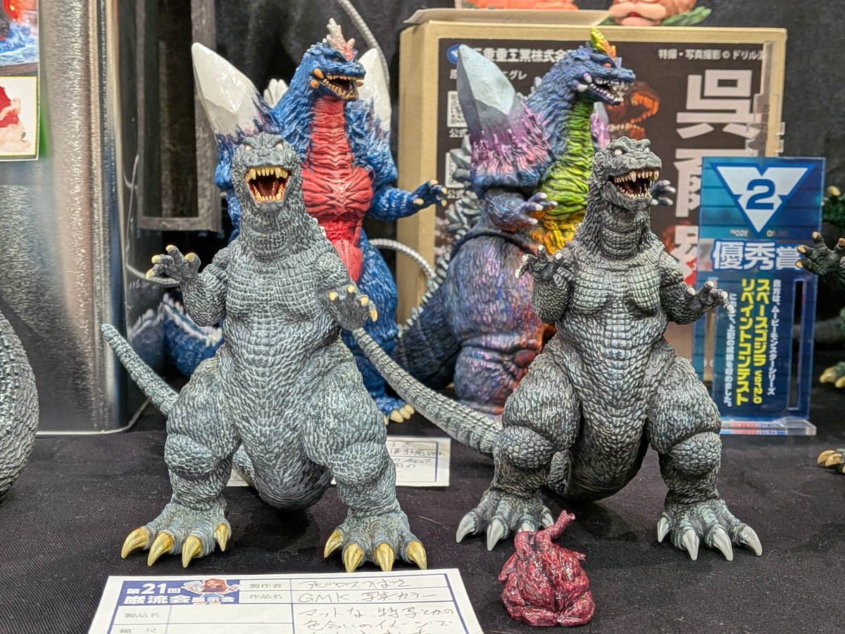 sin_k5110h's tweet photo. #巌流会展示会2026
下関に三重重工業さんのGМKゴジラがダブル出現‼️ https://t.co/HvxVp7rKrb