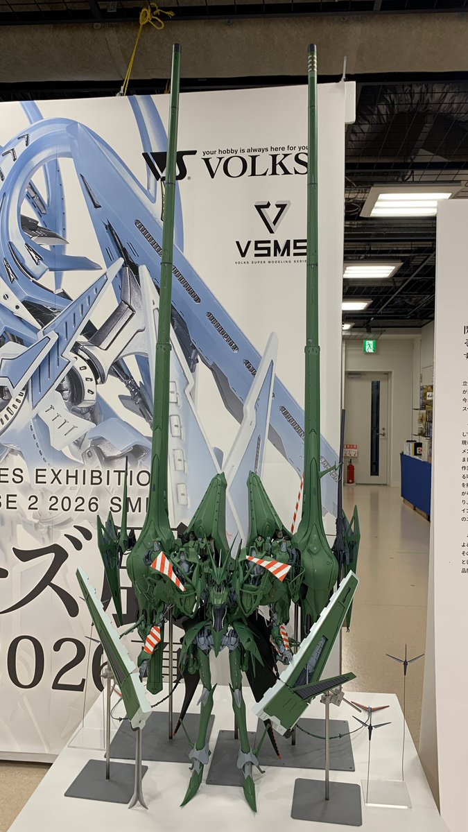 kumabetti's tweet photo. FSS展といえば、でっかいダッカスと、でっかいヤクト

相変わらずでかいでかい

デカさは正義 https://t.co/kisPJXX05n