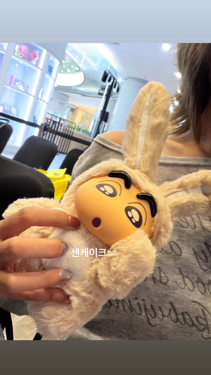 xancakex's tweet photo. 260801

고마웡😍

#xnghan #승한 https://t.co/uHCBzCoKu8