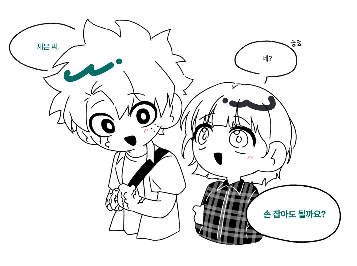 n4hero's tweet photo. 일상이 좋습니다… 너드or너드(?)… https://t.co/V9zLHznDdH