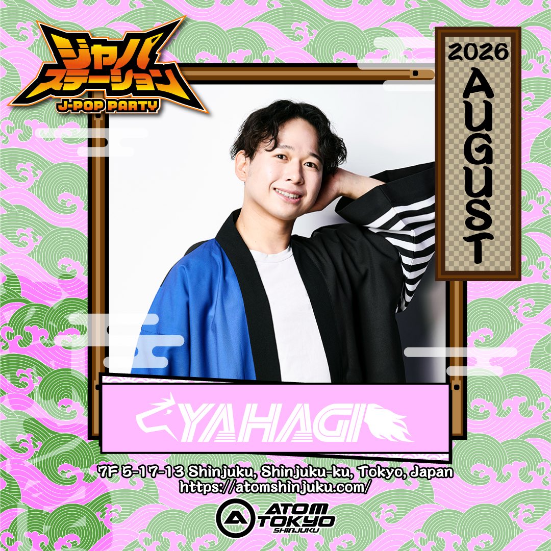 japastation2022's tweet photo. 8/1(土) 22:00-4:30
📍ATOM TOKYO -SHINJUKU-
JPOPパーティー
#ジャパステーション

DJ:KAZI/YAHAGI/OROCHI/Tiffany/Straw

#ジャパステ #JPOP #SHINJUKU #クラブ
#アトム #JPOPDJ https://t.co/u3FVSs49RM