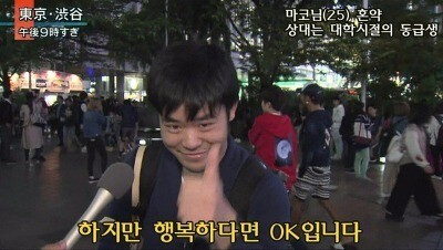 kotinono's tweet photo. 오타끄 나까마도 현실 나까마도 결혼인가...
축의금..준비해야겠지 https://t.co/ChuQVaBuB3