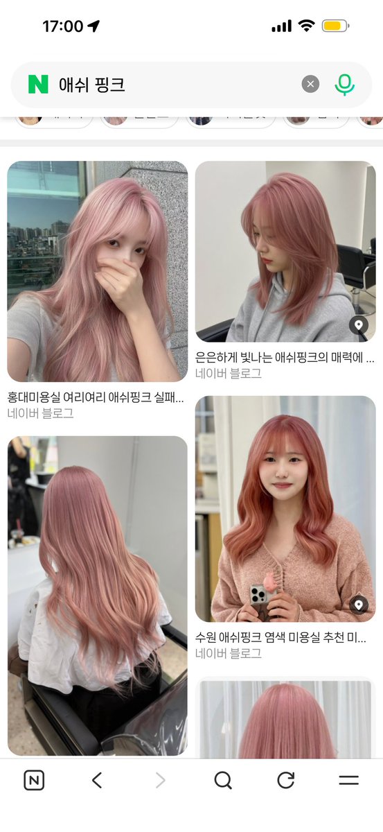 _munya1's tweet photo. 염색 무슨 색으로 할지 ㅊㅊ해듀세요 https://t.co/xwRlw5wzZ3