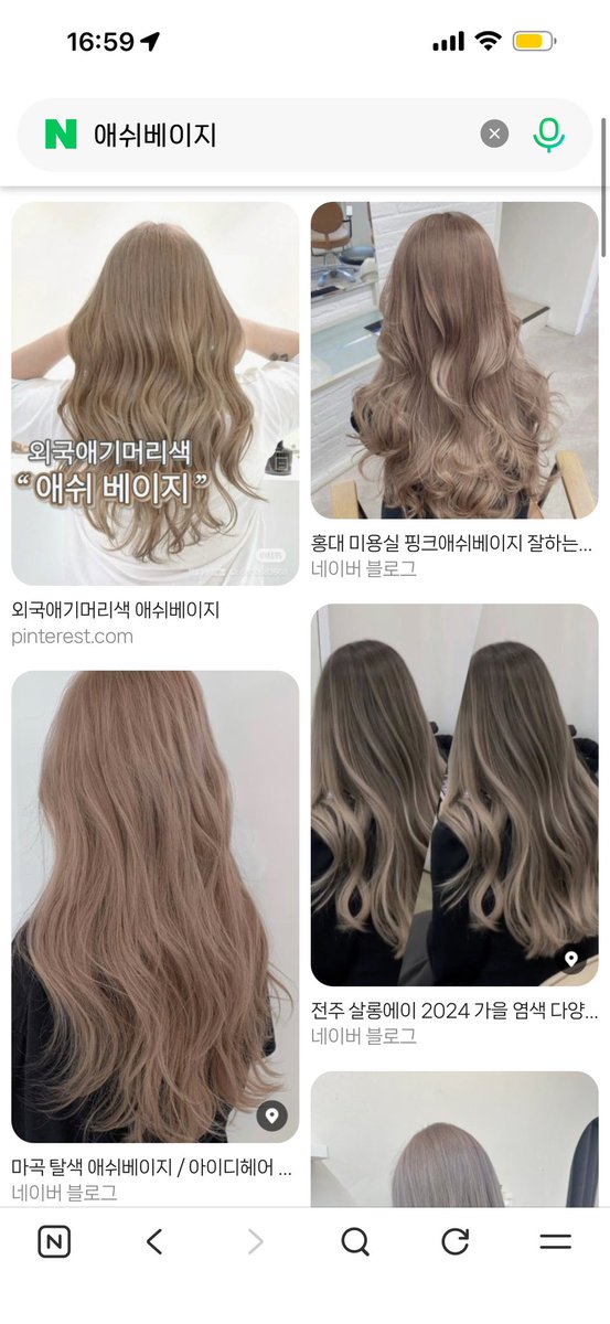 _munya1's tweet photo. 염색 무슨 색으로 할지 ㅊㅊ해듀세요 https://t.co/xwRlw5wzZ3