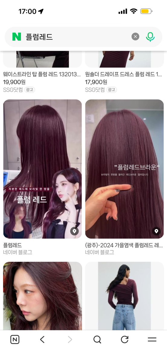 _munya1's tweet photo. 염색 무슨 색으로 할지 ㅊㅊ해듀세요 https://t.co/xwRlw5wzZ3