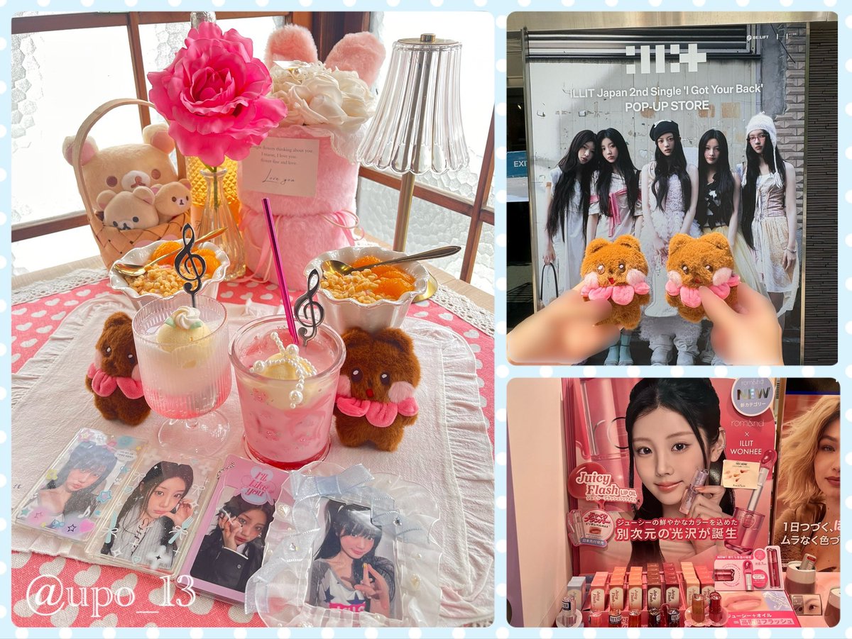 upo_13's tweet photo. カフェとPOPUPでイル活満喫してきた💕

ILLITとかわいいものがたくさん詰まった1日で幸せだった〜🥰みみみちゃんありがとう🫶🏻 https://t.co/OCNSj4xgZX