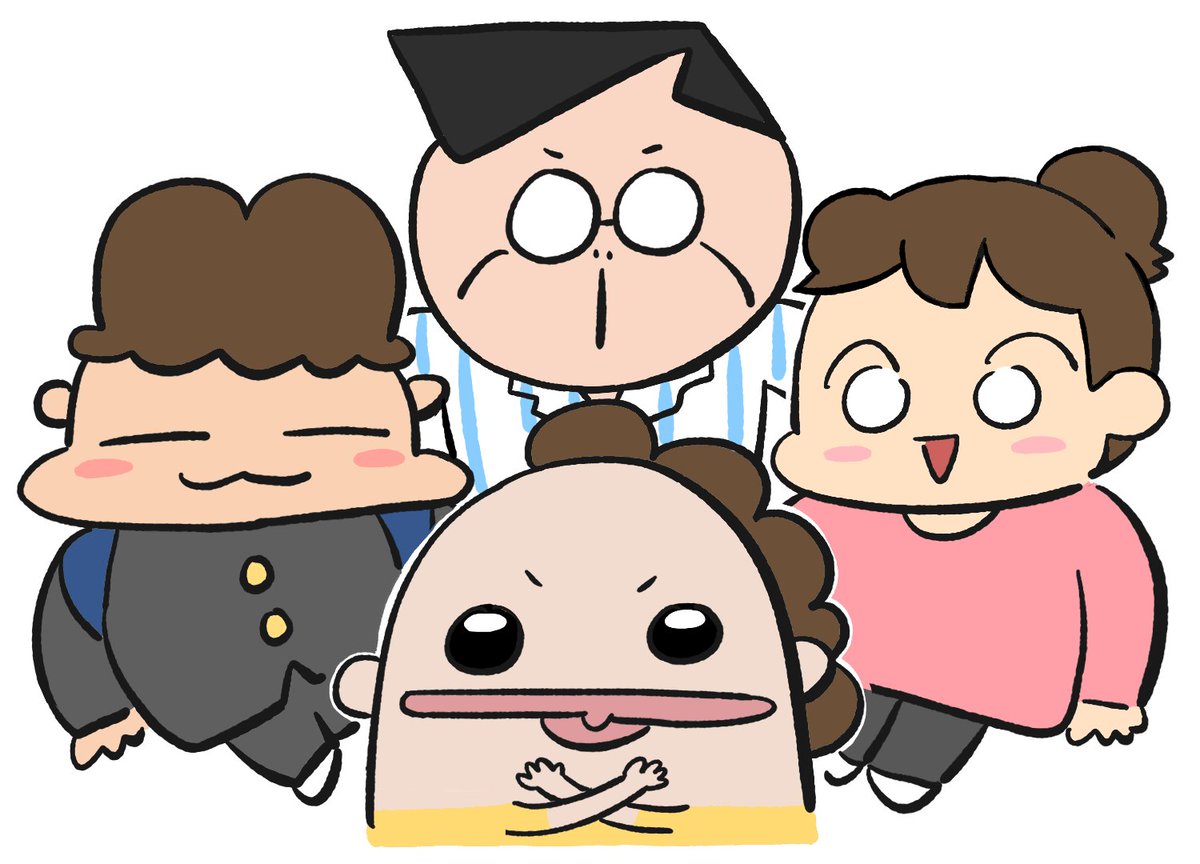 oi_conoyarou's tweet photo. あたしンち         #イラストㅤㅤㅤ https://t.co/CDRJgiUpv5