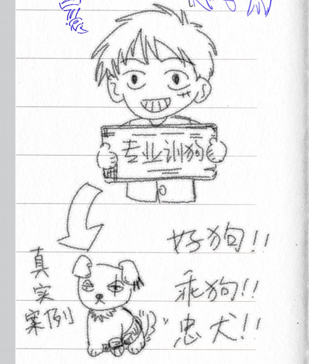 ZoeLeeeeaf's tweet photo. #Zolu https://t.co/L2vgNp9vNN