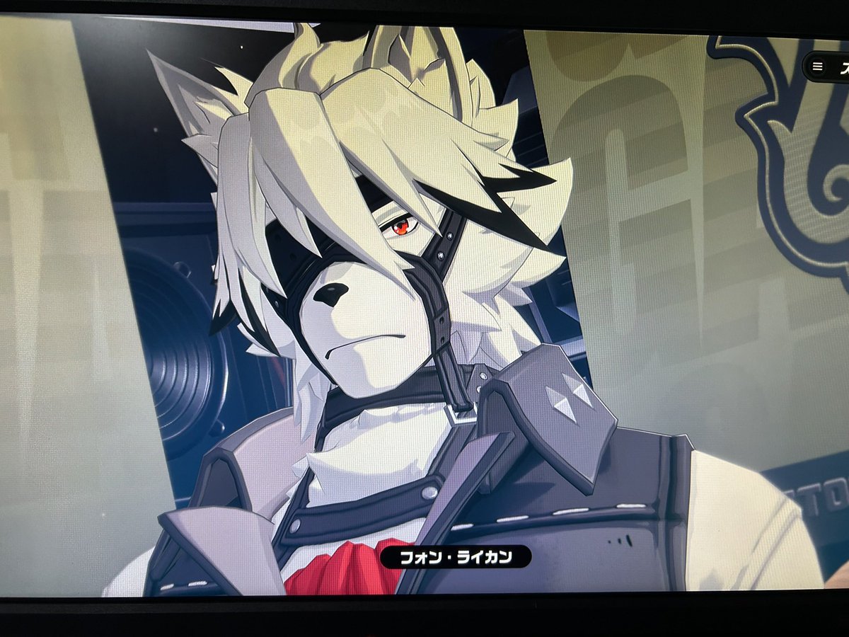 Cra4y_Dog's tweet photo. ゼンゼロのガチャほとんどすり抜けるんだが！？
最後にちゃんと引けたの葉瞬光とかだった記憶 https://t.co/Tb2D0x6sJS