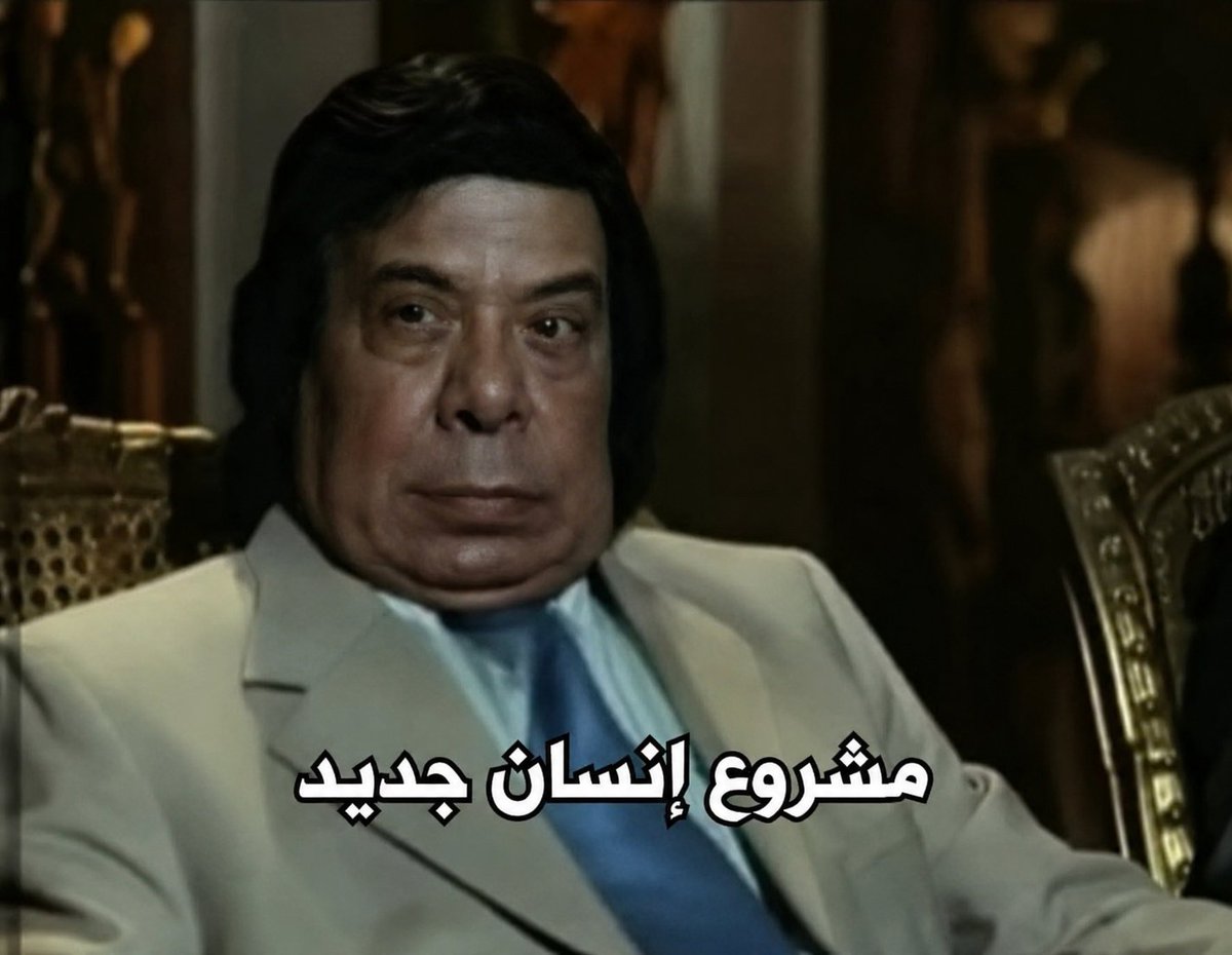 iemanayman's tweet photo. 1 أغسطس https://t.co/rORcVVaR1D