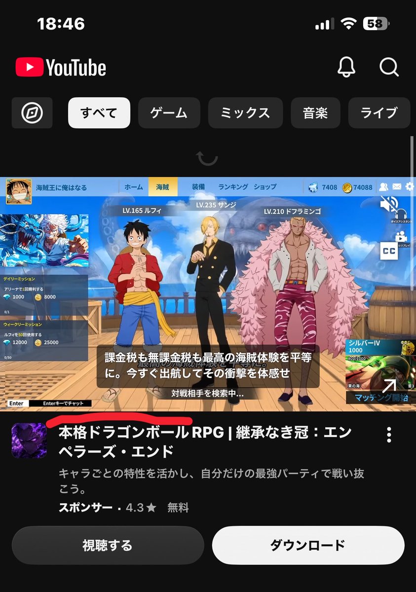 RAIMONFOS's tweet photo. 流石にそこは間違えんなよ。

どう間違えるんだそれ https://t.co/FHrcipKL2n