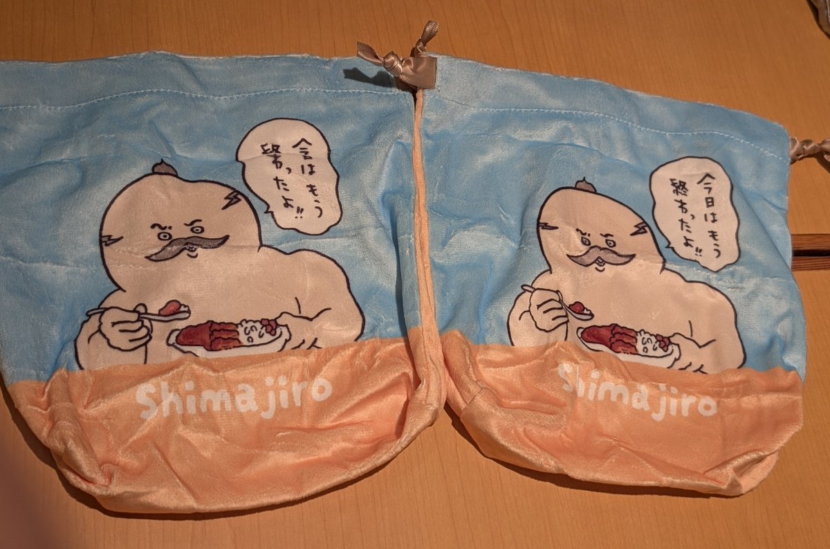 Chokix02's tweet photo. 友人がガチャしたらダブル島二郎だったので一枚貰った https://t.co/nh0JiJ8HS0