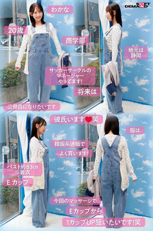 a537a7475's tweet photo. 女子D生限定の業界初かもしてない調査らしい
ｗｗ��ｗｗｗｗｗｗｗ
納得だわ✋ https://t.co/fSCKV18PxQ