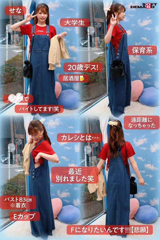 a537a7475's tweet photo. 女子D生限定の業界初かもしてない調査らしい
ｗｗ��ｗｗｗｗｗｗｗ
納得だわ✋ https://t.co/fSCKV18PxQ