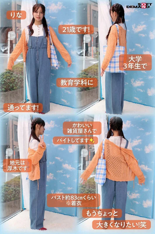a537a7475's tweet photo. 女子D生限定の業界初かもしてない調査らしい
ｗｗ��ｗｗｗｗｗｗｗ
納得だわ✋ https://t.co/fSCKV18PxQ