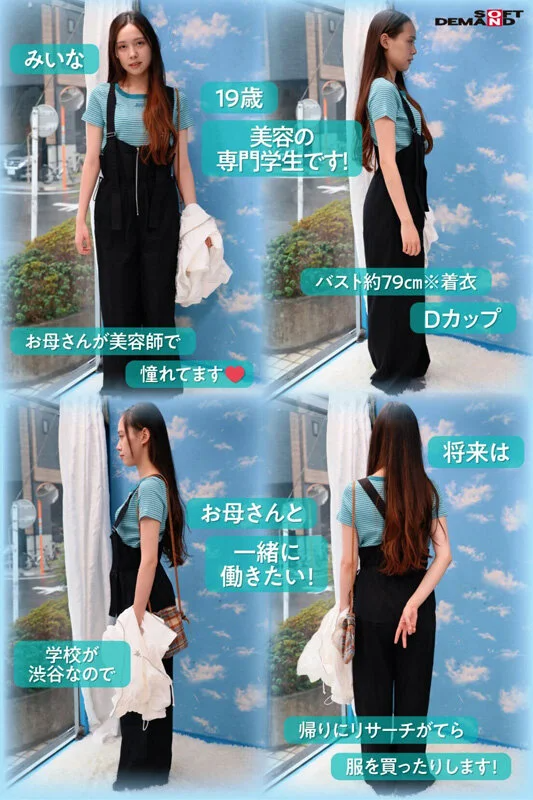 a537a7475's tweet photo. 女子D生限定の業界初かもしてない調査らしい
ｗｗ��ｗｗｗｗｗｗｗ
納得だわ✋ https://t.co/fSCKV18PxQ