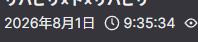 RakudaOw's tweet photo. あ https://t.co/bfYePtGKY0