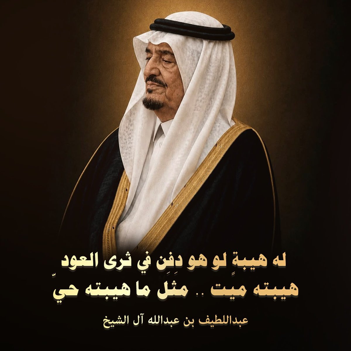 Rayd_empire tweet picture