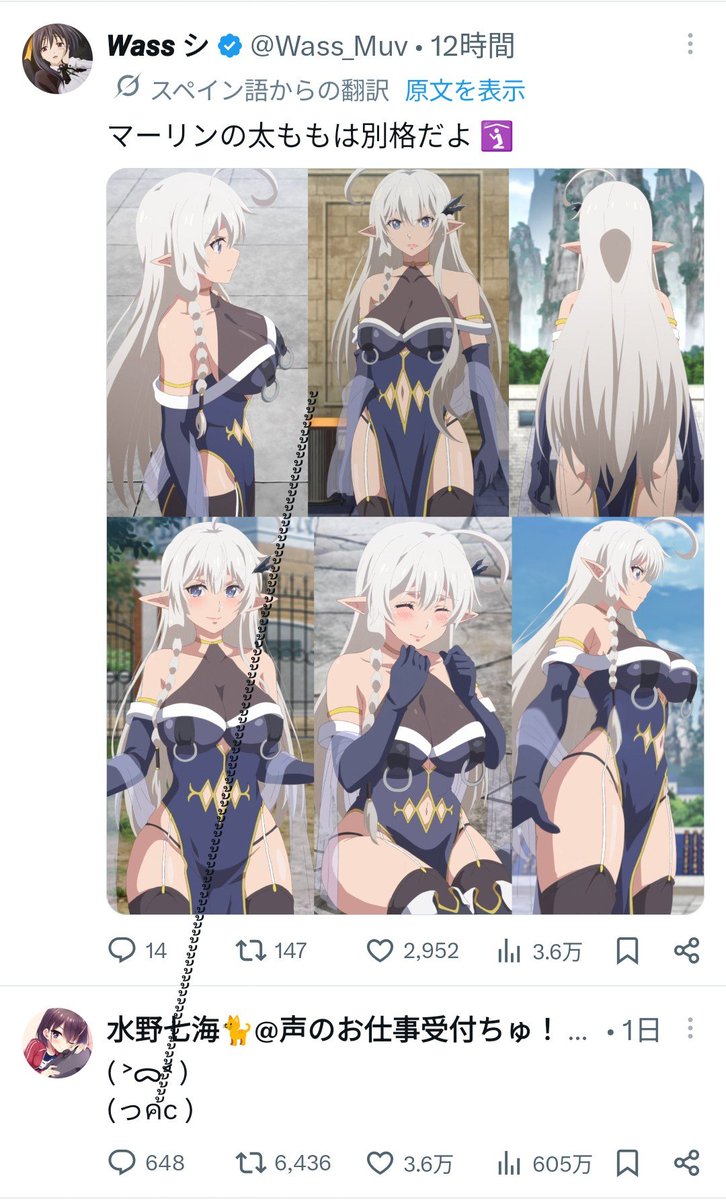 Animefan_Cat's tweet photo. 奇跡の一枚を撮ってしまったかもしれない https://t.co/8CcgjGpT6i