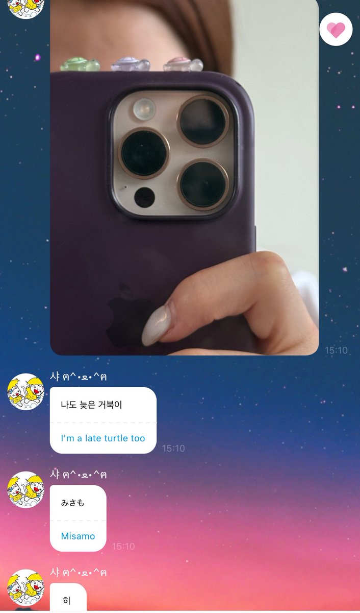 pydhtw's tweet photo. Omg so cutee Sana just showed us her phone with turtle accessories in the MISAMO member colors🐢 https://t.co/21CQJaFnAY