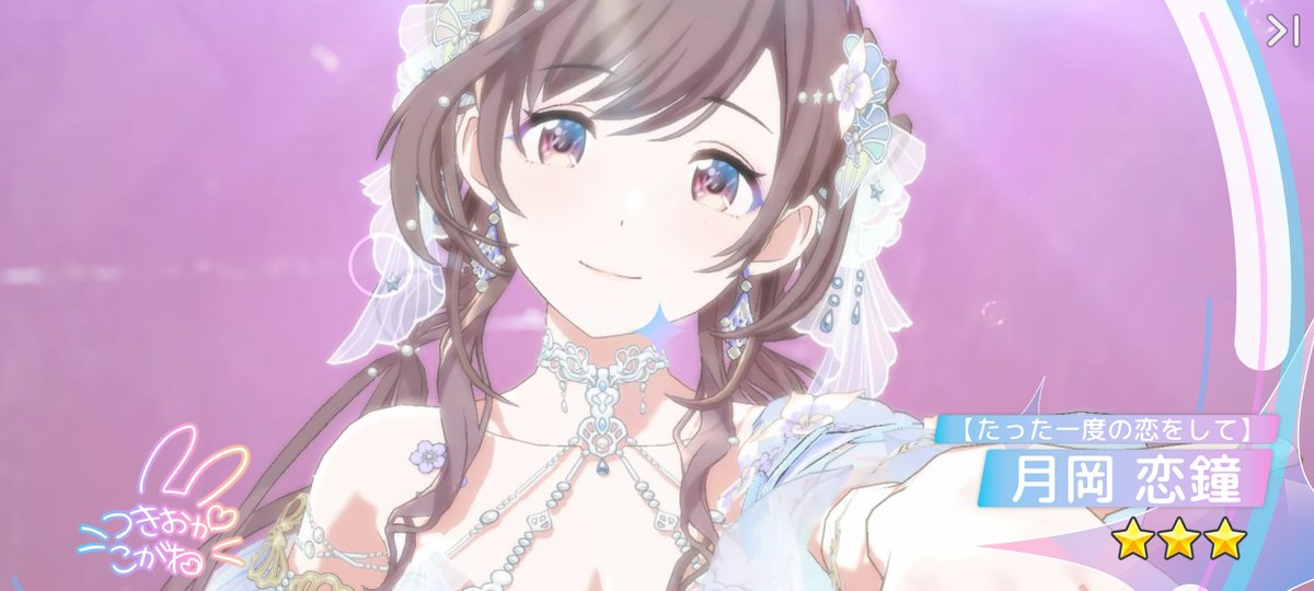 adimura9's tweet photo. 無償ガシャ1度回しで最高の結果だぜ
もー回さんぞぉ https://t.co/hVxCKkF5ls