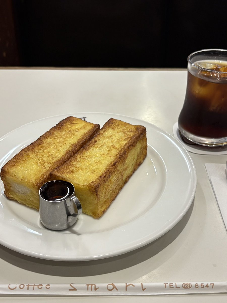 ___10ee's tweet photo. フレンチトースト、しょわしょわで美味しかったなあ
アメリカンとともに https://t.co/Y9UUU2mTD4