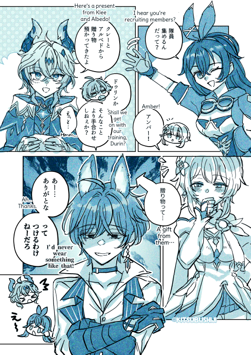kitsubushiji's tweet photo. 出発前…② https://t.co/Ahvg0uAmyg