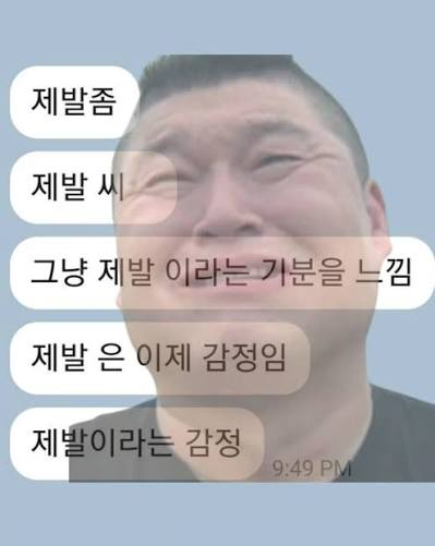 kim98percent's tweet photo. https://t.co/n3whNqB2W0