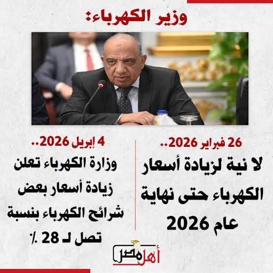 IsmailHosny1's tweet photo. ونعم التخطيط والإدارة👌👌👌 https://t.co/B2nLBbH6Jr