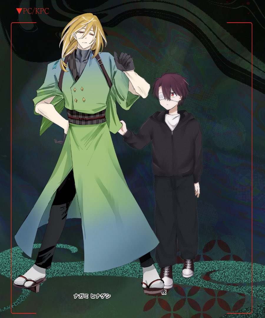 Aimer_iroiro's tweet photo. 『うずぶちの子還り』

𝗞𝗣𝗖/𝗞𝗣
秋月 夜 / なかあきさん
𝗣𝗖 / 𝗣𝗟
ナガミ ヒナゲシ / エメ
END G  ▸ 両生還

夏秋継続で通過！！通過中ガチ涙腺にキたし死ぬほど萌えたし脳みそどうにかなりました https://t.co/qAEkdJMv9t