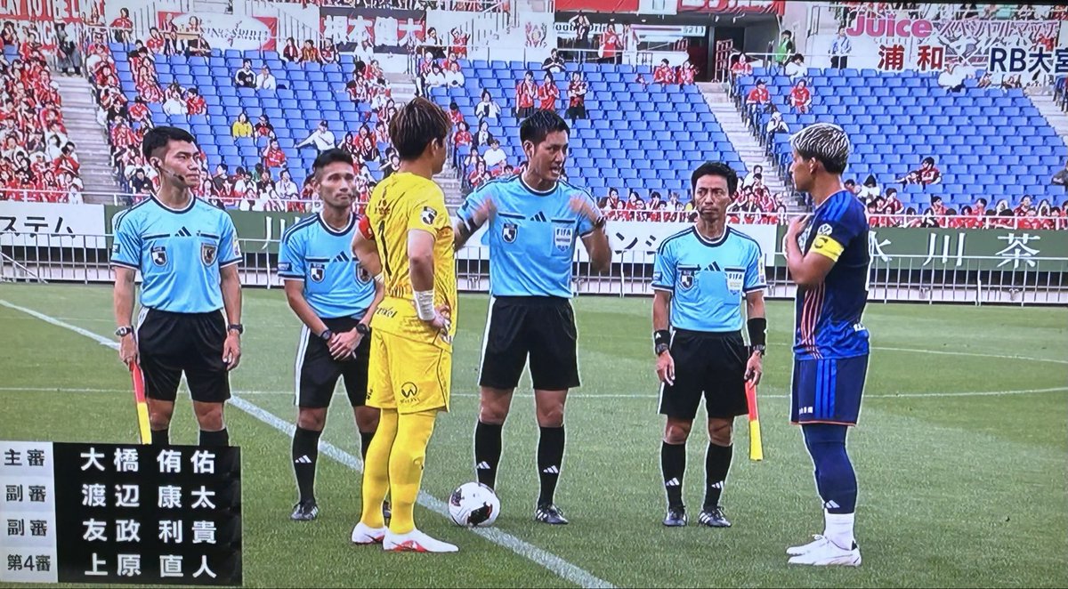 wCcbQK3cOa4DoHt's tweet photo. 8月1日(土)#さいたまダービー
#REDSOFFICIAL vs. #Ardija_Official
#審判団のご紹介です。! https://t.co/5FgIAL87aQ