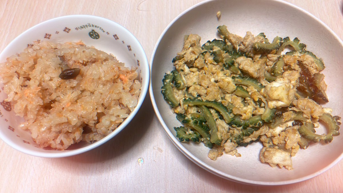 420Nano's tweet photo. たまには…
組み合わせはさておきꉂ🤣w𐤔

なーんか食べたくなったゴーヤチャンプルー😋

ちょっと健康的にね。 https://t.co/jw5mvVaHPG
