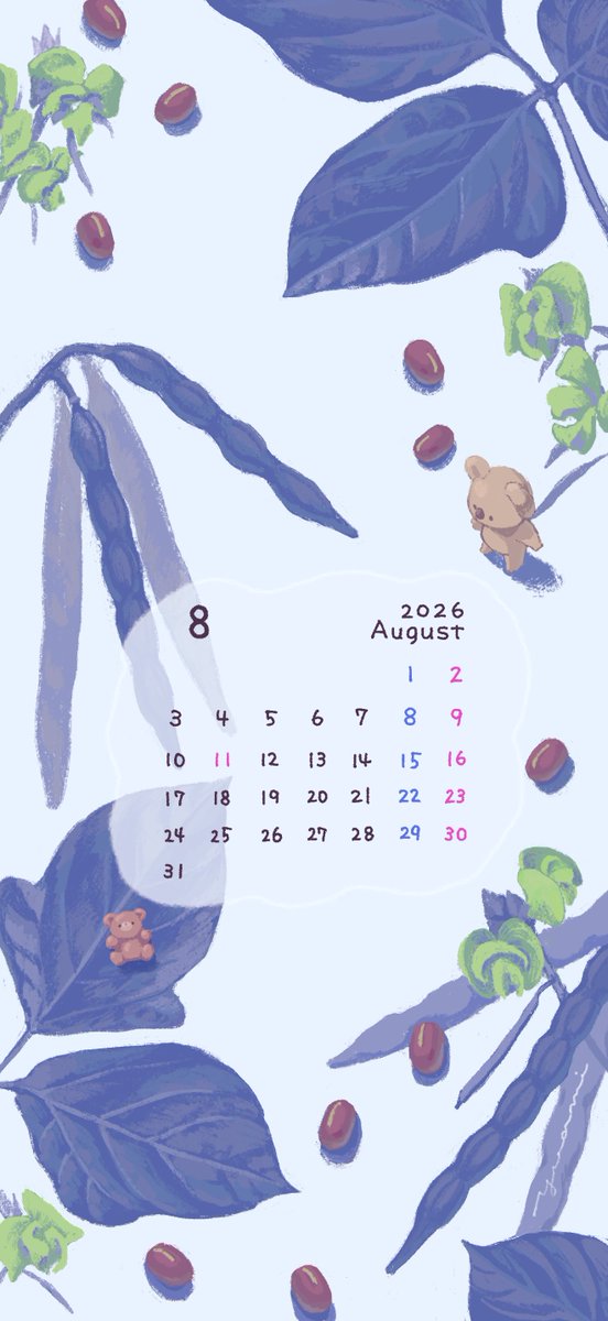 koalaenikki tweet picture